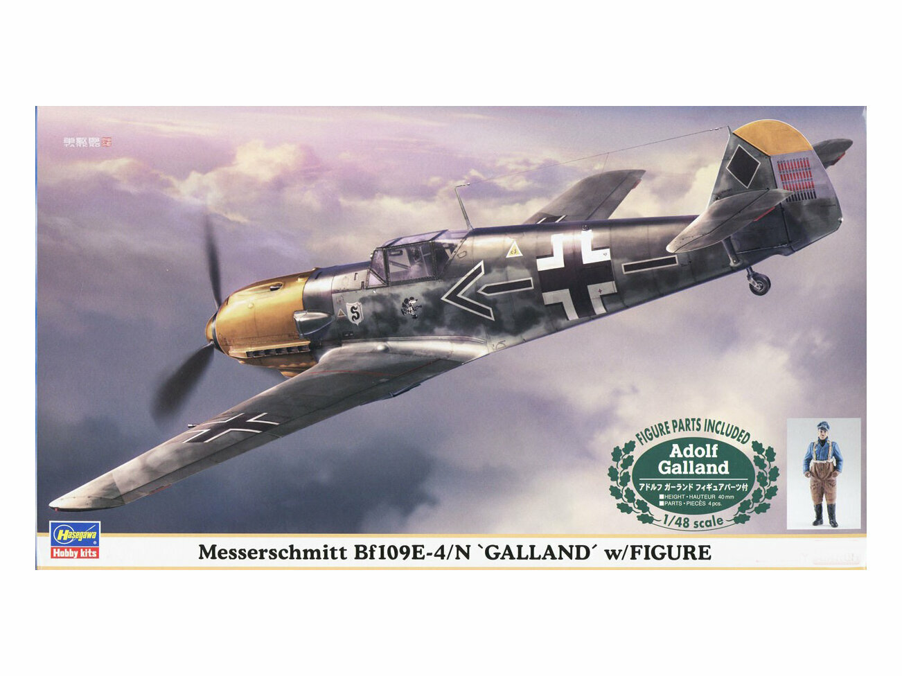 07500 Hasegawa Истребитель Messerschmitt Bf109E-4 "Galland" с фигурой (1:48)
