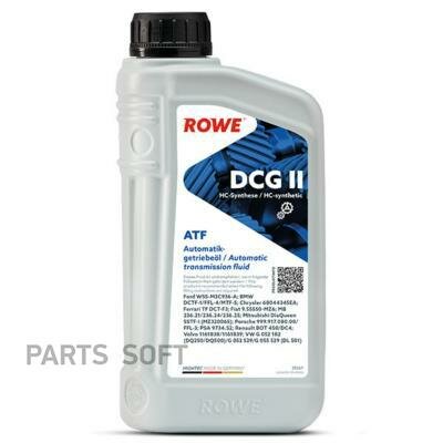 Масло трансмиссионное ROWE HIGHTEC ATF DCG II (1л)