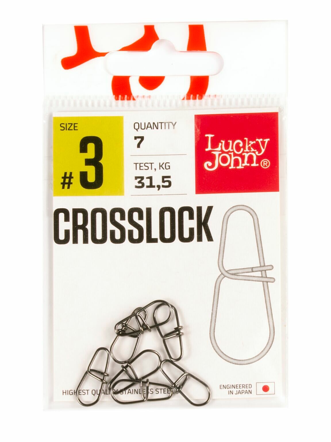 Застежки LJ Pro Series CROSSLOCK 003 7шт.