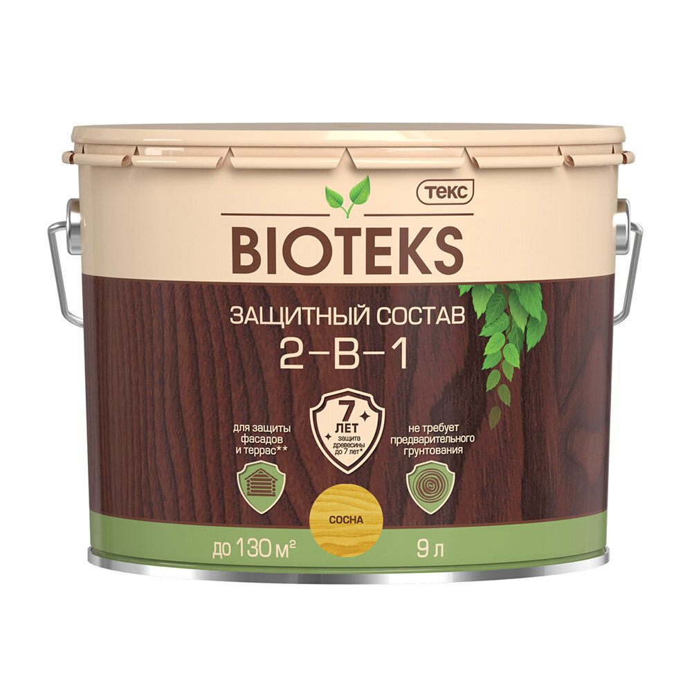   Bioteks 2--1     9 