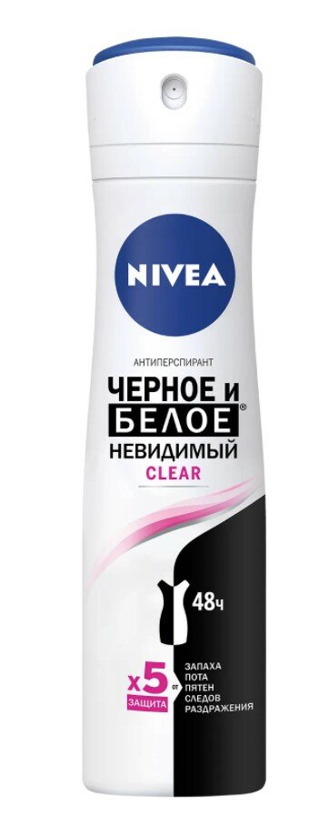 Nivea -  Nivea Clear,       150 