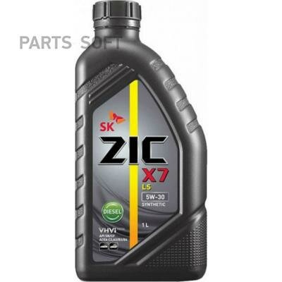 ZIC X7 Diesel 5w30 CF/SL (ACEA A3/B3, A3/B4) 1л (синтетика) (1/12)