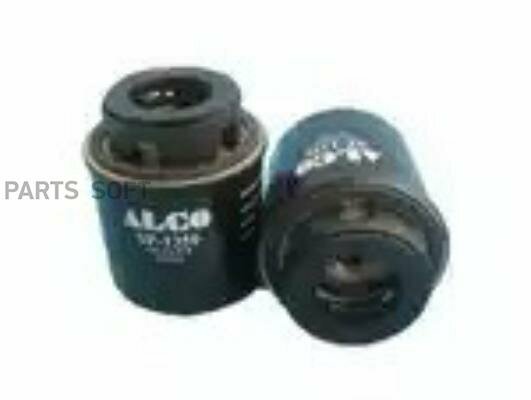 ALCO SP1350 фиьтр МАС audi,vw,07-03C115561B/OC593/4/OP641/1
