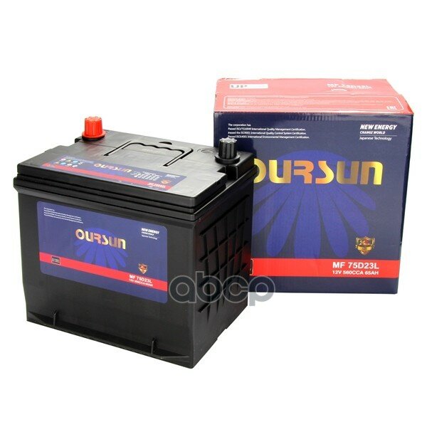 Аккумулятор Oursun Jis Mf 75d23l OURSUN арт. MF 75D23L