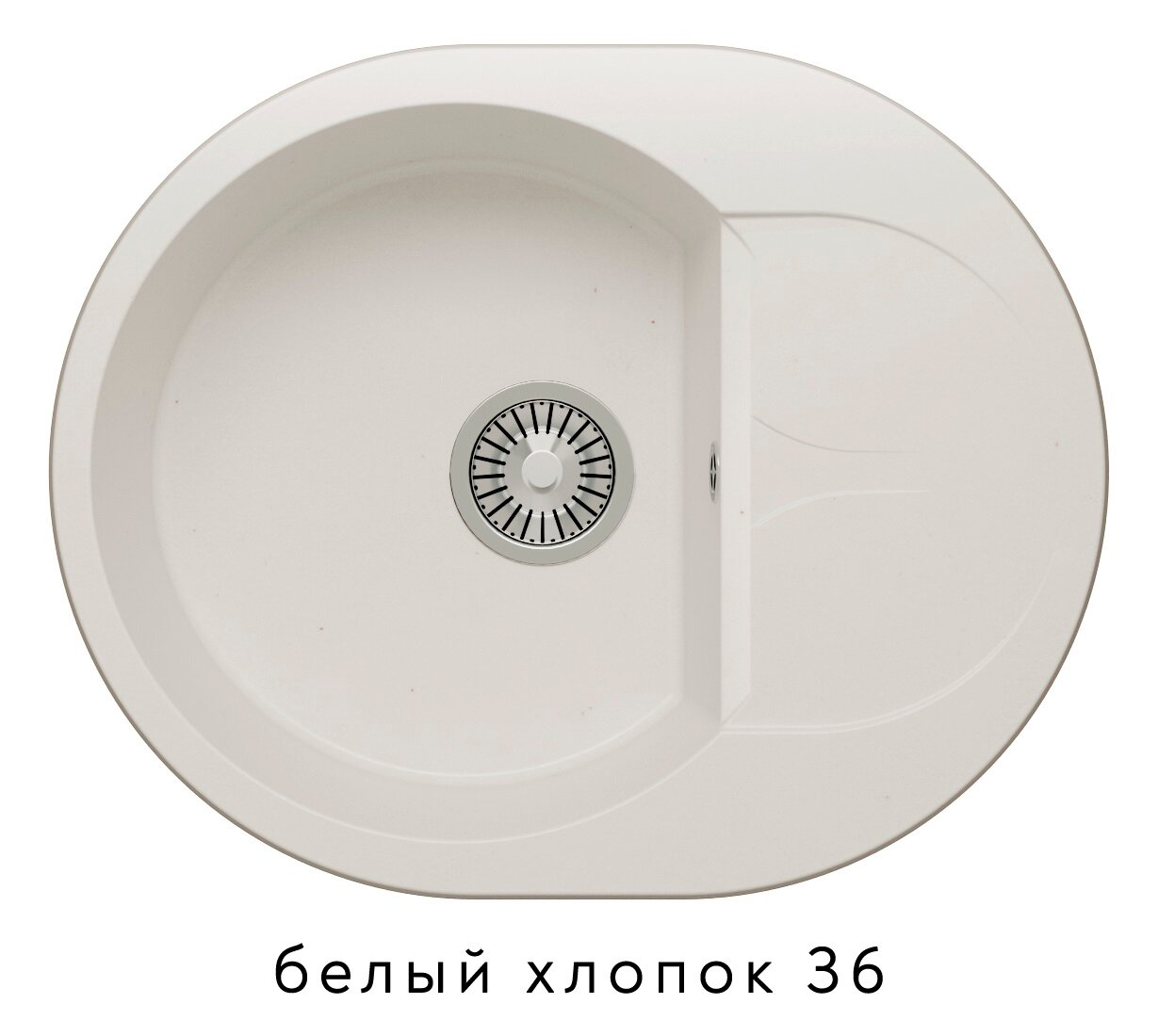 Мойка кухонная POLYGRAN Atol-620 Белый хлопок № 36