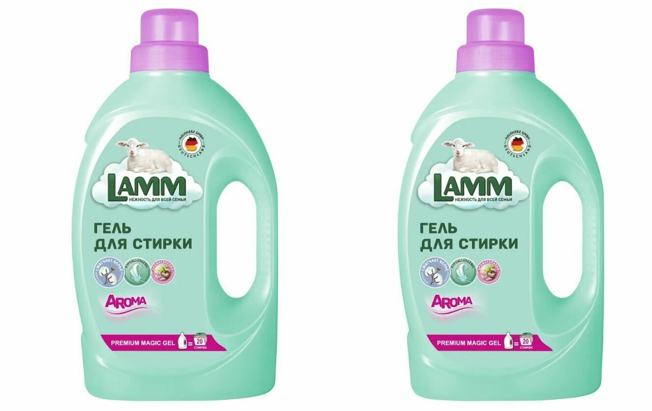 фото Средство для стирки, LAMM, Aroma, жидкое гель, 1300 г, 2 шт