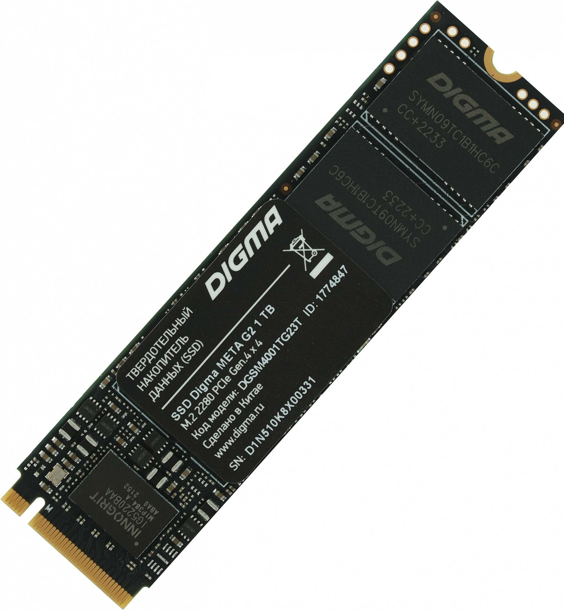 Твердотельный накопитель Digma Meta G2 1024ГБ, M.2 2280, PCI-E 4.0 x4, M.2 DGSM4001TG23T