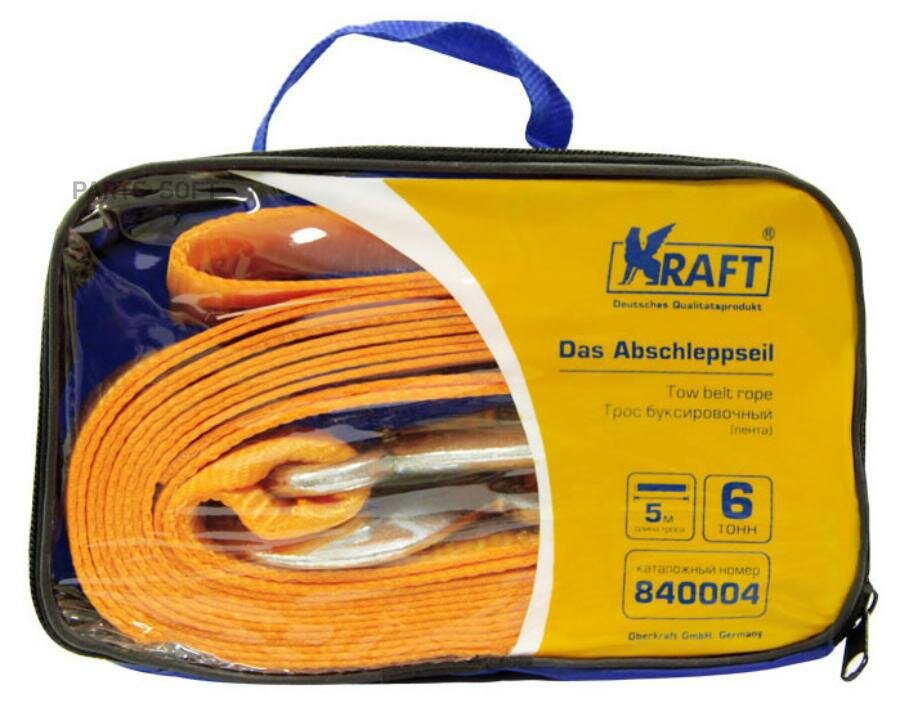   6  kraft kt840004