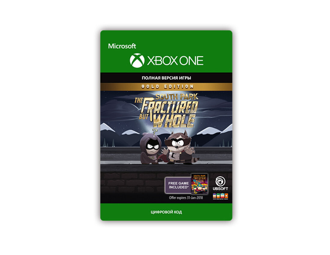 Xbox Xbox South Park:Fractured But Whole:Gold Ed (Xbox) - фото №1