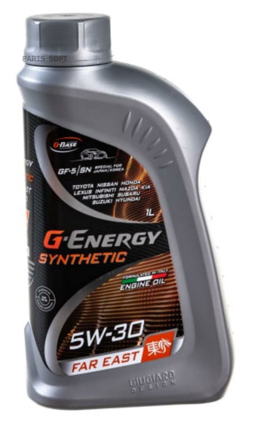 G-ENERGY 253142414 Масло G-Energy 5W30 Synthetic Far East API SN ILSAC GF-5 1л син