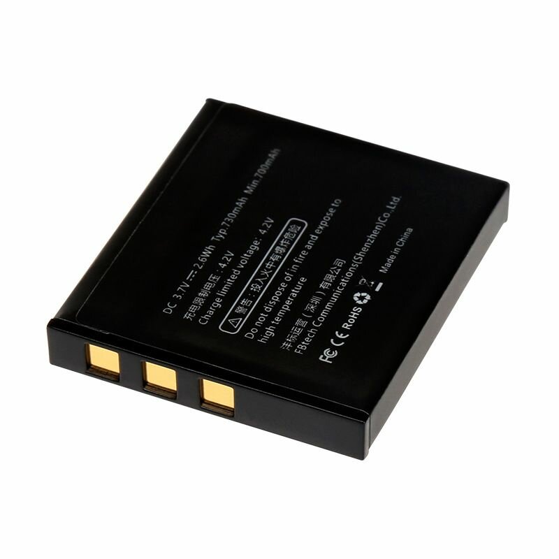 Аккумулятор FB SLB-0837 для Samsung I5, I6, L50, L60, L700, L73, L80, NV3, NV5, NV7
