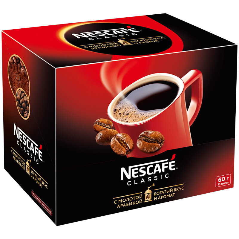 Кофе растворимый Nescafe "Classic", гранулированный/порошкообразный, с молотым, порционный, 30 пакетиков*2г, картонная коробка