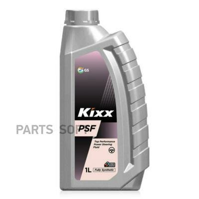 Жидкость гидроусилителя руля KIXX PSF 1L