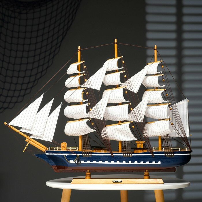 Корабль сувенирный большой «Орфей», борта синие, паруса белые, 11×80×71 см - фотография № 10