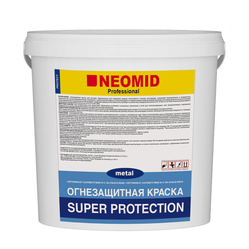 Краска водно-дисперсионная NEOMID Super Protection