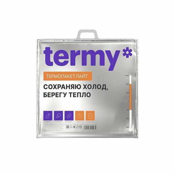 Термопакет Termy Lite 60 x 55 см, Мет/ПВД - фотография № 1