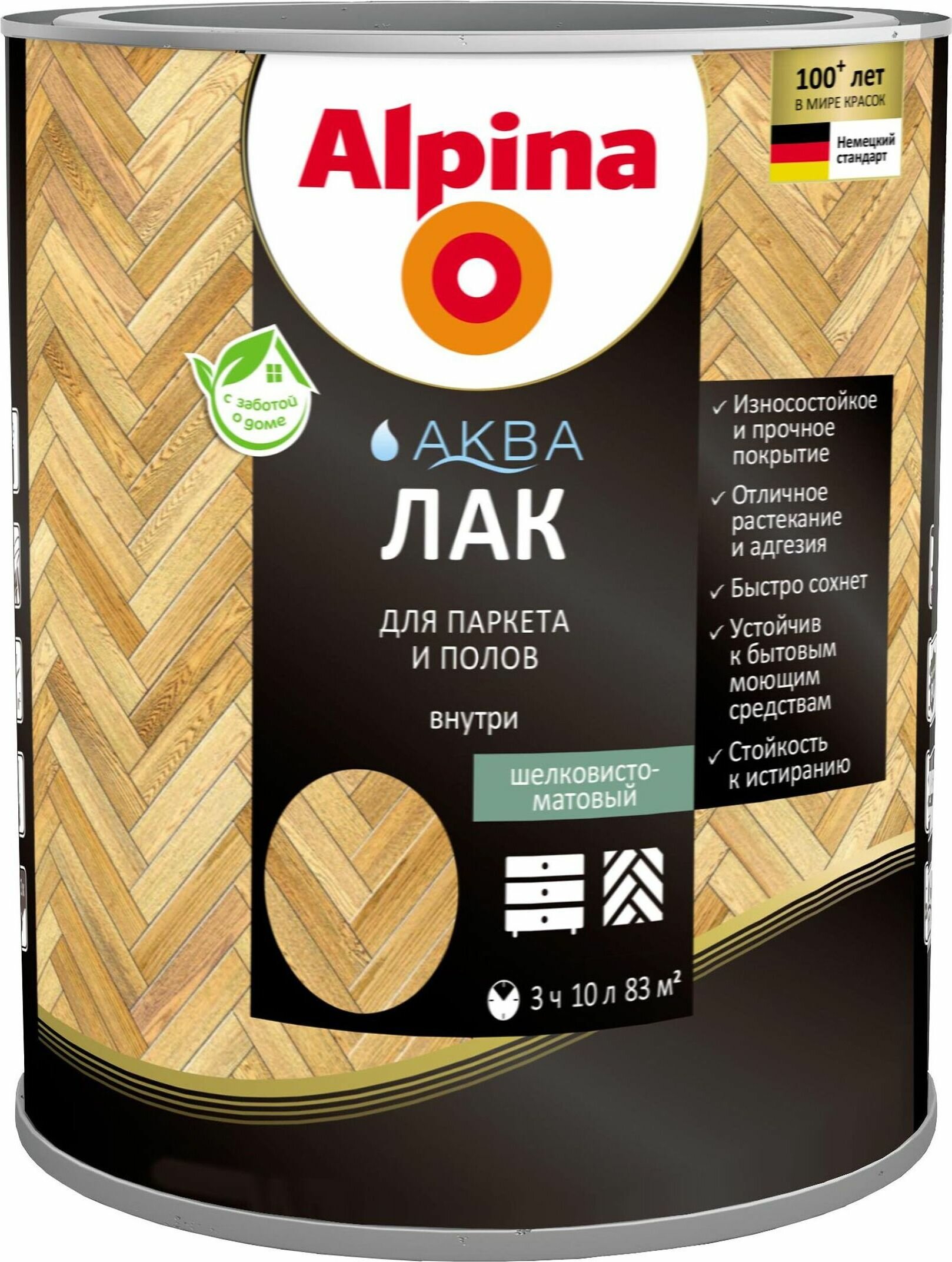 Alpina Аква для паркета и полов