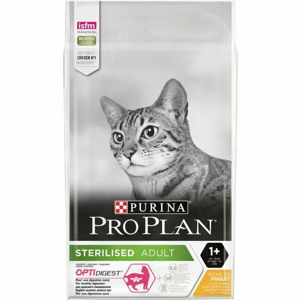 PRO PLAN STERILISED DELICATE корм для стерилизованных кошек с чувствительным пищеварением с курицей 10 кг