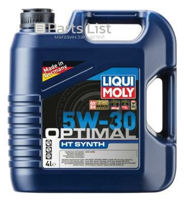 LIQUI MOLY 39001 1шт