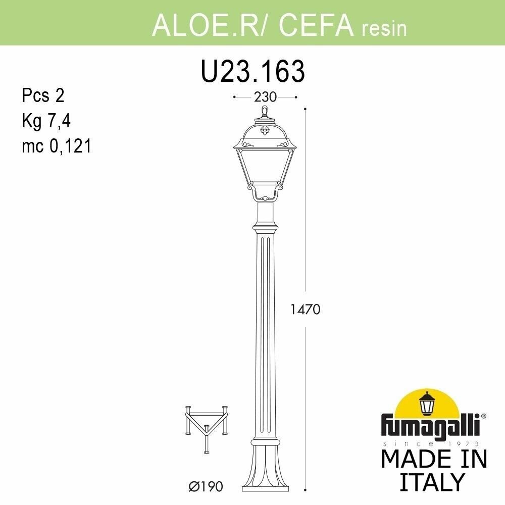 Наземный Fumagalli Cefa U23.163.000.VXF1R - фотография № 2