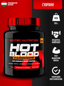 Фото Предтренировочный комплекс Hot Blood Hardcore Scitec Nutrition предтрен, 700 гр. 56 порций, Гуарана