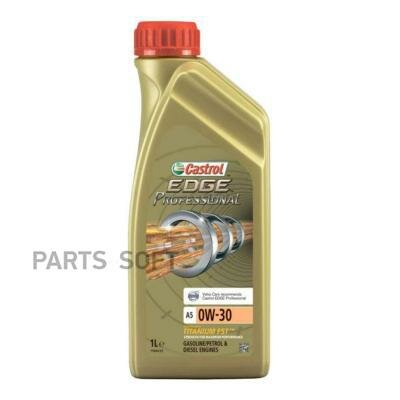 CASTROL 156EA7 Масло моторное синтетическое EDGE Professional A5 Volvo Titanium FST 0W-30 , 1л 1шт