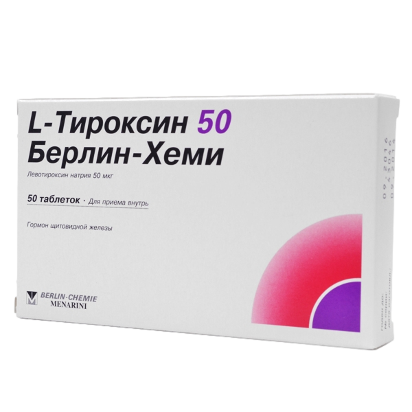 L-Тироксин Берлин-Хеми таб.