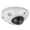 Hikvision DS-2CD2583G2-IS 2.8мм