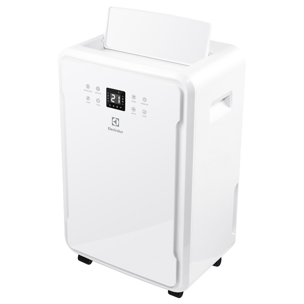 Осушитель Electrolux EDH-65L белый