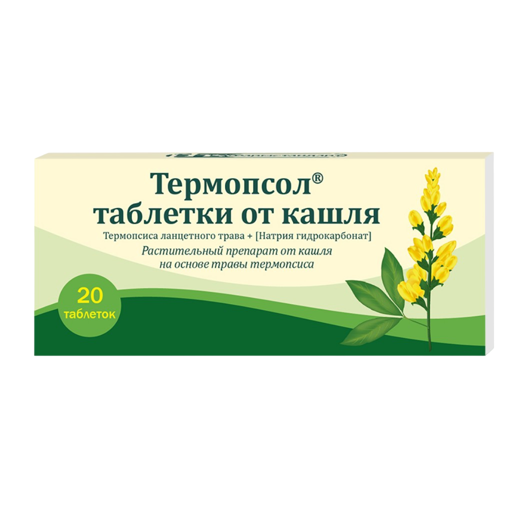 Термопсол таб.