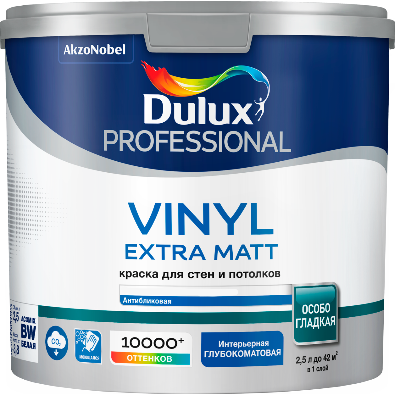 Краска Dulux Prof Vinyl Ext Matt BW 2.5л