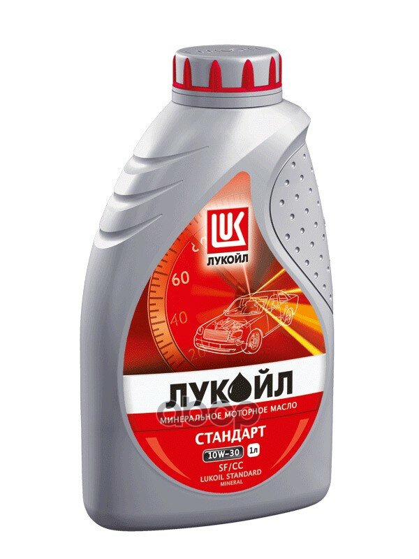 LUKOIL Масло Лукойл Стандарт 10W30 1Л Моторное (Минер)