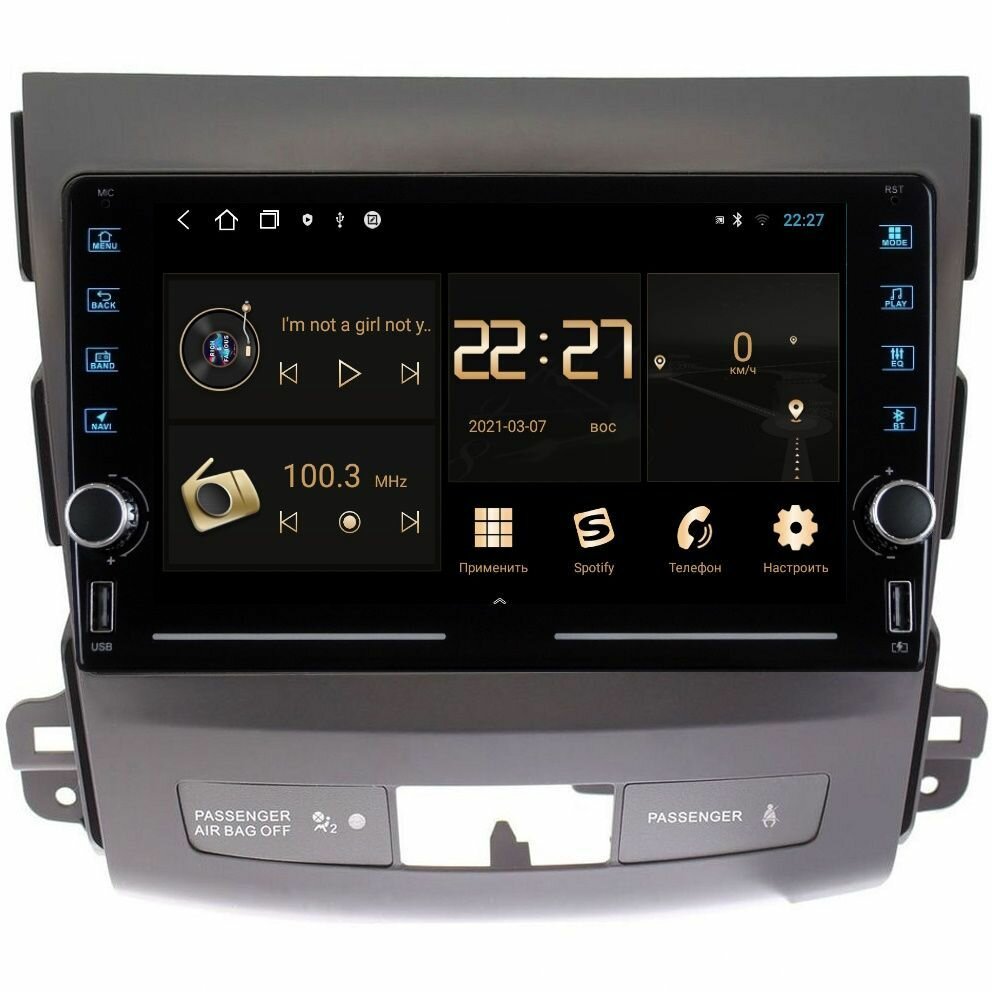 Магнитола R320 Митсубиши Аутлендер 2 Mitsubishi Outlander 2 (XL) 2006-2012 - Android 12 - Память 2+16Gb - IPS экран