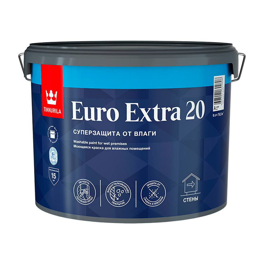 Краска моющаяся Tikkurila Euro Extra 20 база А белая 9 л