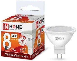 Лампа светодиодная LED-JCDR-VC 8Вт рефлектор 6500К холод. бел. GU5.3 720лм 230В IN HOME 4690612024721