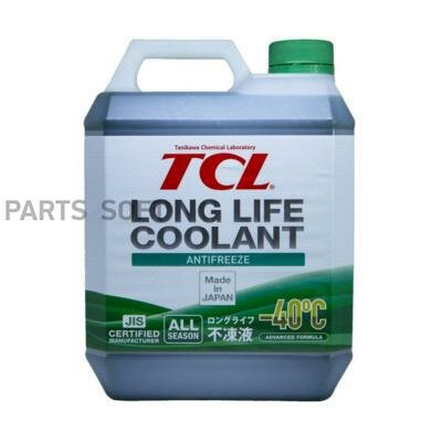  TCL LLC -40C , 4 