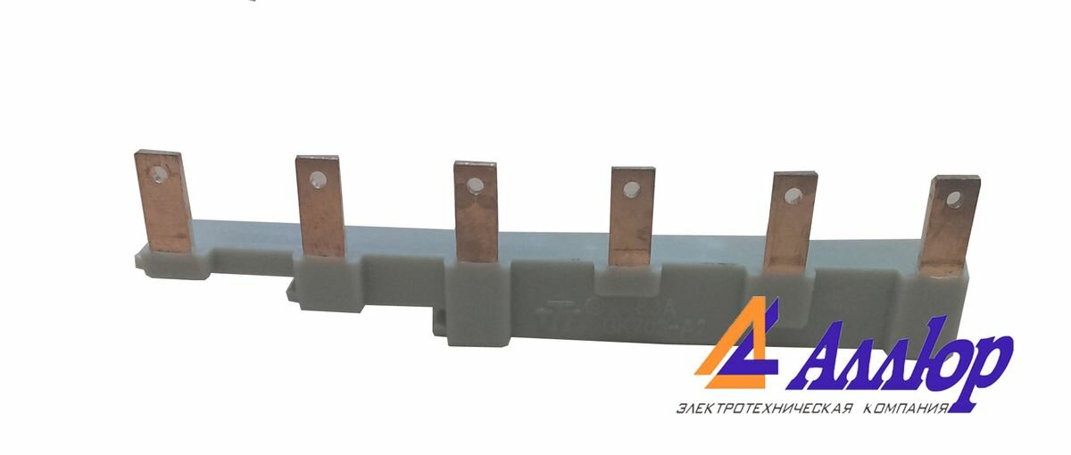 фото Шина соединительная GK703-63A A2 2150701