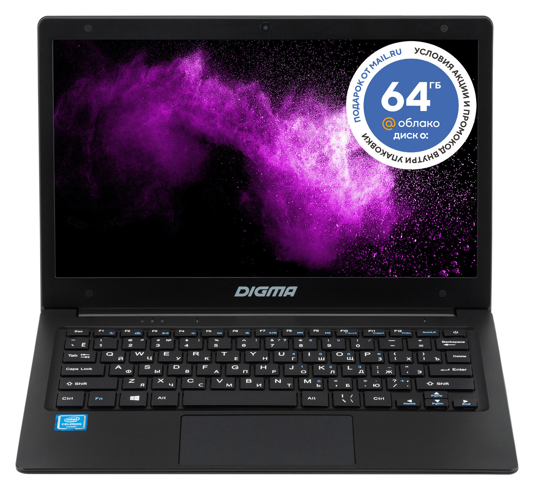 Ноутбук Digma EVE 11 C422, 11.6", IPS, Intel Celeron J4005 2.0ГГц, 4ГБ, 64ГБ SSD, Intel UHD Grap