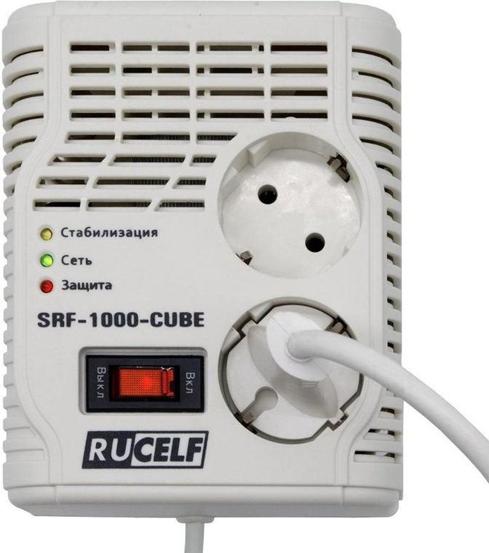 Стабилизатор напряжения RUCELF SRF-1000-CUBE белый