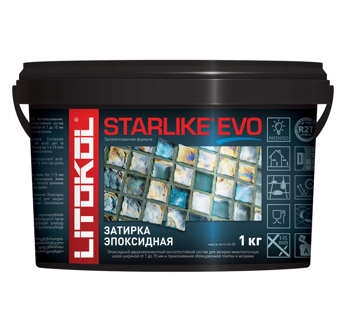 Затирка эпоксидная Starlike Evo S.215 1 кг Litokol 14049