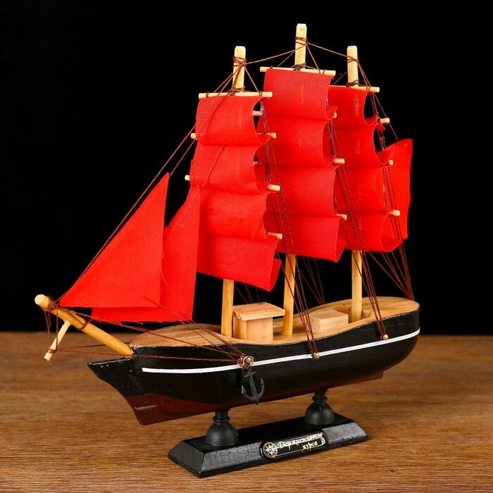 Корабль сувенирный малый «Восток», борта чёрные с белой полосой, паруса алые,микс 22×5×21 см - фотография № 2
