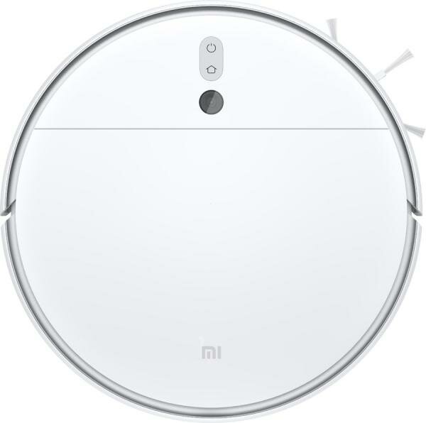 Робот-пылесос XIAOMI Mi Robot Vacuum-Mop 2 RU