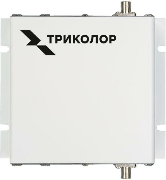 Репитер с антенной Триколор TR-900/2100-50-kit