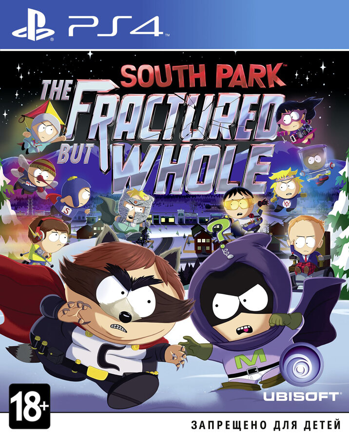 South Park: The Fractured But Whole Игра для PS4 Sony - фото №2