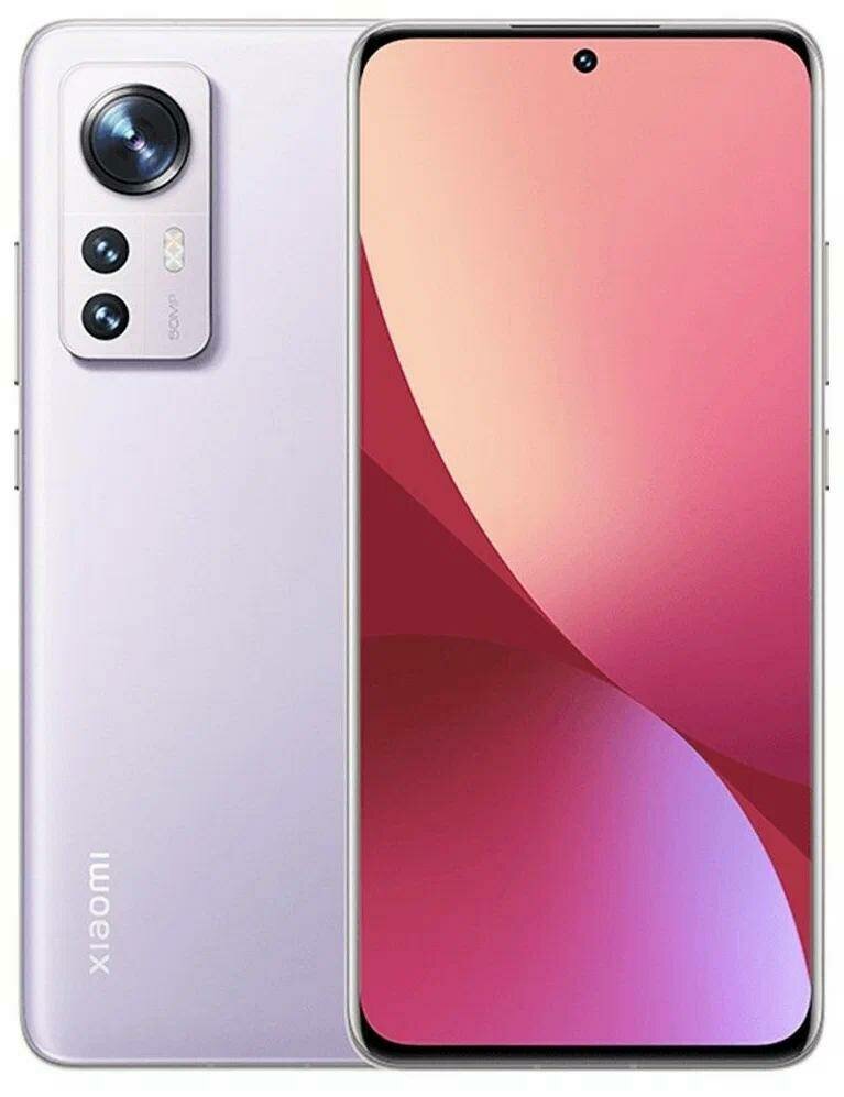 Смартфон Xiaomi Mi 12 5G 8/256 ГБ EU, фиолетовый