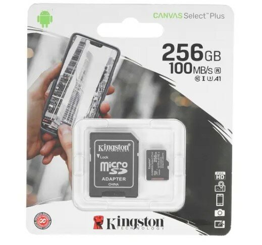 Флеш-карта 256Гб Kingston Canvas Select Plus SDXC Class 10 UHS-I ( SDCS2/256GB ) + SD adapter