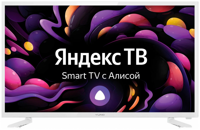 Телевизор Yuno 31.5 ULX-32TCSW2234 Smart Яндекс. ТВ белый