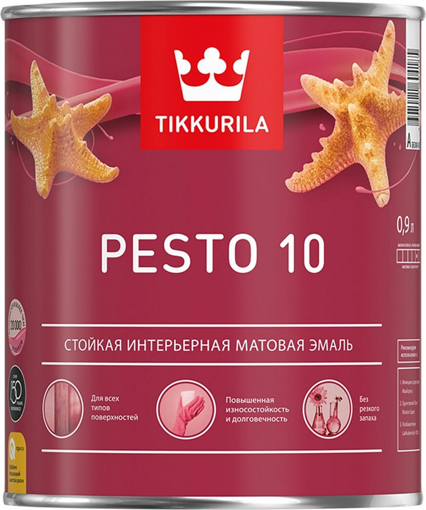 Эмаль алкидная стойкая матовая Pesto 10 (Песто 10) TIKKURILA 09 л бесцветная (база С)