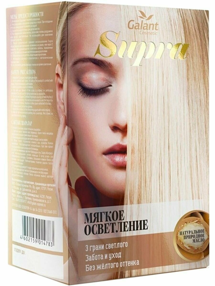 Galant Cosmetic осветлитель для волос Супра мягкое осветление