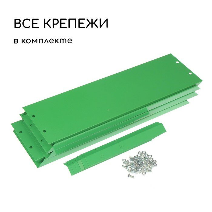 Клумба оцинкованная, d = 100 см, h = 15 см, ярко-зелёная, Greengo - фотография № 5